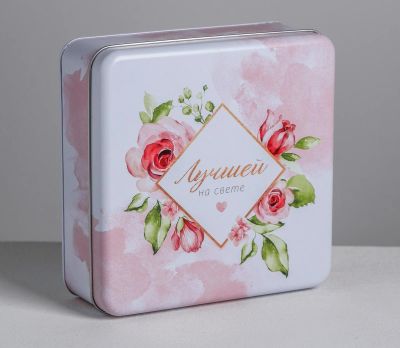 Лот: 17596772. Фото: 1. Подарочная коробка «Лучшей на... Подарочная упаковка
