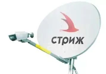 Лот: 20992829. Фото: 1. Спутниковый Интернет "Стриж". Спутниковая связь