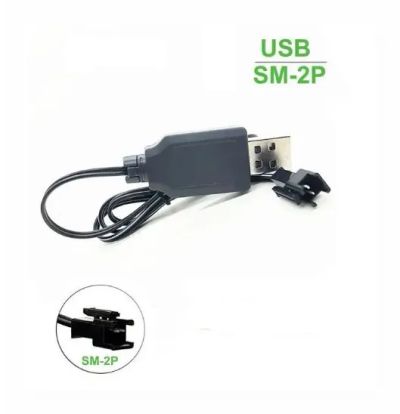 Лот: 23573671. Фото: 1. USB зарядное устройство 9V для... Зарядные устройства, блоки питания для бытовой техники