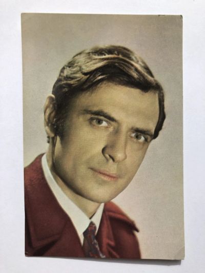 Лот: 23299817. Фото: 1. Александр Лазарев. Открытка. 1970... Открытки, конверты