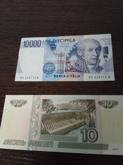 Лот: 24588315. Фото: 1. 10000 лир 1984 год Италия оригинал. Европа
