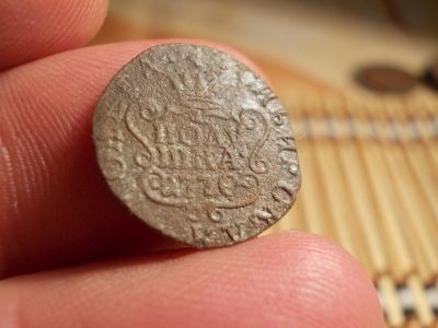Лот: 15656169. Фото: 1. Редкая Сибирская Полушка 1770... Россия до 1917 года