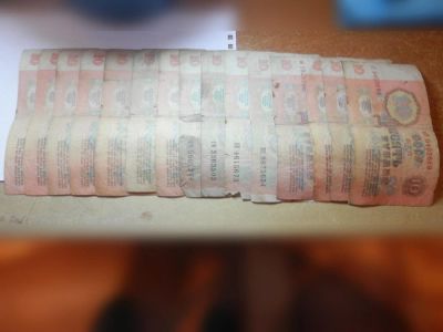 Лот: 6440975. Фото: 1. 10 рублей 1961 года выпуска СССР... Другое (банкноты)