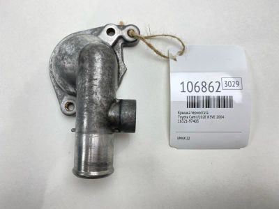Лот: 25083320. Фото: 1. Крышка термостата Toyota Cami... Двигатель и элементы двигателя