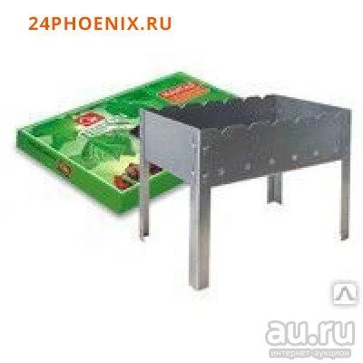 Лот: 17390547. Фото: 1. Мангал складной Grifon 38*24*30см. Мангалы, грили, коптильни