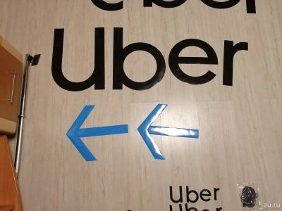 Лот: 16944308. Фото: 1. Магнитные наклейки Такси Uber. Другое (авто, мото, водный транспорт)