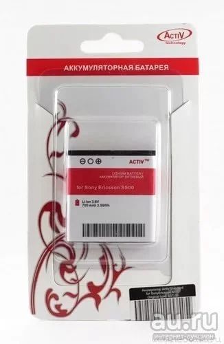 Лот: 10849794. Фото: 1. АКБ Activ Standard Nokia BP-6X... Аккумуляторы