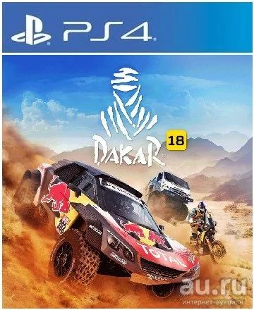 Лот: 16942850. Фото: 1. Dakar 18. Игра для PS4. 1-2 игрока... Игры для консолей
