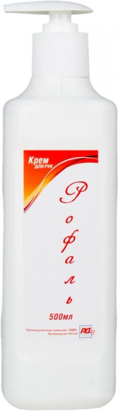 Лот: 7857076. Фото: 1. крем Рофаль 100мл. Уход за телом