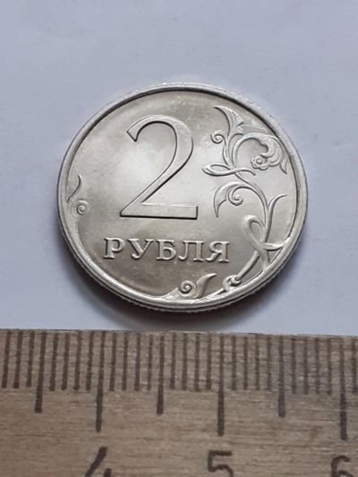 Лот: 21559025. Фото: 1. (№16300) 2 рубля 2009 год СП... Россия после 1991 года