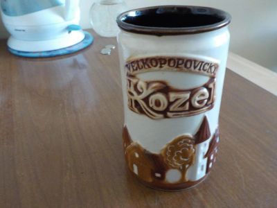 Лот: 7430270. Фото: 1. Керамическая декоративная кружка. Кружки, стаканы, бокалы