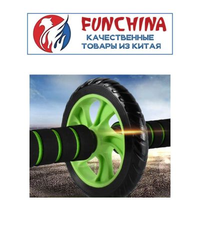 Лот: 11247121. Фото: 1. Ролик для преса (одно колесо). Мини-тренажеры, эспандеры