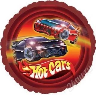 Лот: 766241. Фото: 1. Воздушный шар с гелием Hot Cars. Другое (сувениры, подарки)