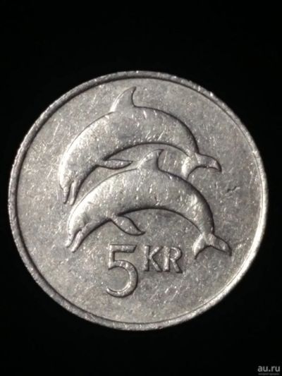 Лот: 13739929. Фото: 1. Монета №30. Европа