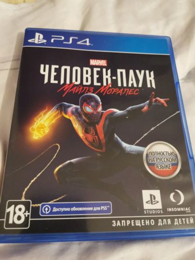 Лот: 17011902. Фото: 1. Человек-паук Майлз Моралес Spider-man... Игры для консолей