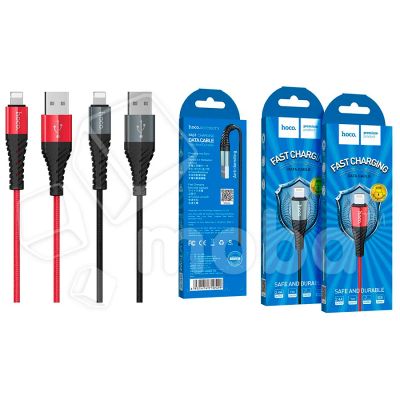 Лот: 18915114. Фото: 1. Кабель USB - Lightning (для iPhone... Дата-кабели, переходники