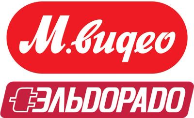 Лот: 14536706. Фото: 1. Куплю сертификат, купон в Мвидео... Подарочные сертификаты, купоны, промокоды