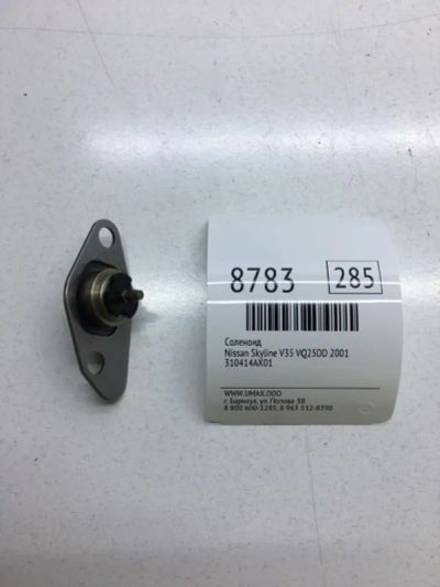 Лот: 20376349. Фото: 1. Соленоид Nissan Skyline 2001 310414AX01... Двигатель и элементы двигателя