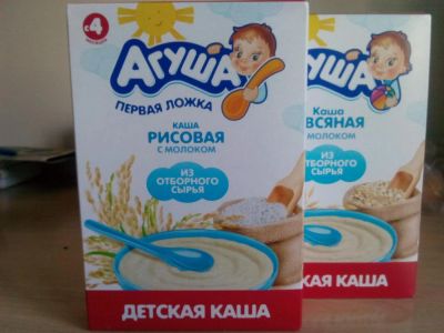 Лот: 7741143. Фото: 1. Каша детская молочная Агуша. Детское питание