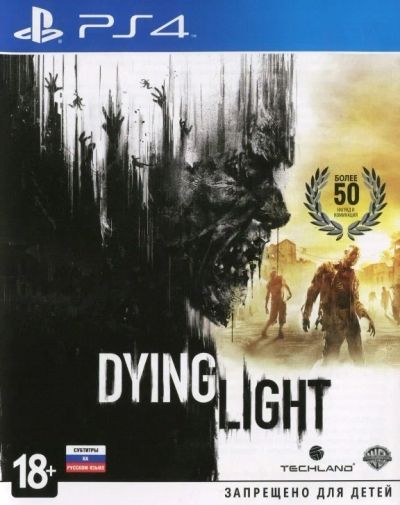 Лот: 11963914. Фото: 1. Dying Light PS4. Игры для консолей