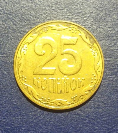 Лот: 25264794. Фото: 1. Украина 25 копеек 2006 г. Страны СНГ и Балтии