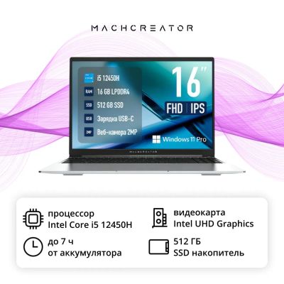 Лот: 24584697. Фото: 1. Ноутбук Machcreator Genesis N16... Ноутбуки