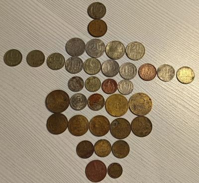 Лот: 21173356. Фото: 1. 35 монет России и СССР. Россия и СССР 1917-1991 года