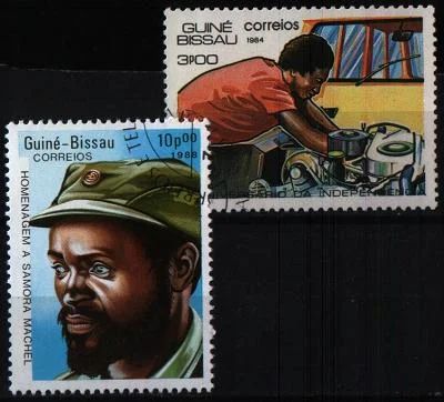 Лот: 8870263. Фото: 1. Гвинея-Биссау 1984-88г - 2 марки. Марки