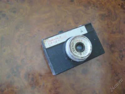 Лот: 1098413. Фото: 1. Фотоаппарат "смена 8м". Плёночные компактные