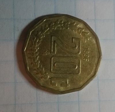 Лот: 10389621. Фото: 1. 20 сентаво Мексика 1996. Америка
