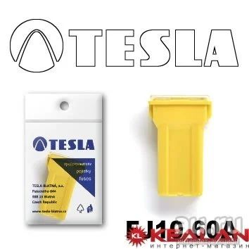 Лот: 8598292. Фото: 1. TESLA FJ10 60A предохранитель... Расходные материалы