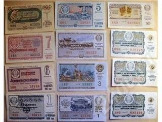 Лот: 532806. Фото: 1. лотереи с 1964 по 1990г.г. - цена... Билеты, талоны