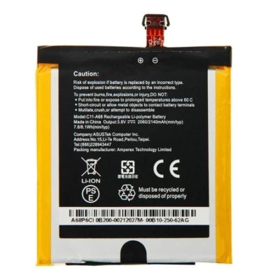 Лот: 21519927. Фото: 1. Аккумулятор Asus A68. Аккумуляторы