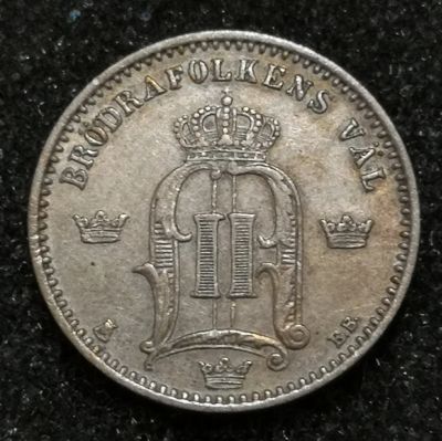 Лот: 23351840. Фото: 1. 25 эре 1880 года. Швеция. Король... Европа