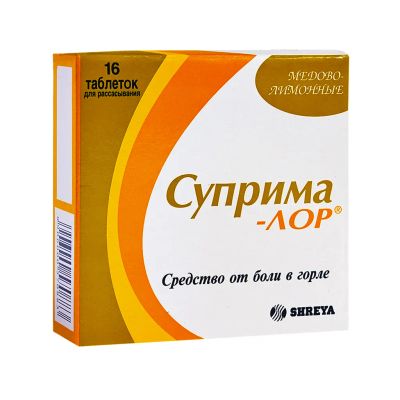 Лот: 23989314. Фото: 1. Суприма-ЛОР мед лимон таб. №16. Лекарства