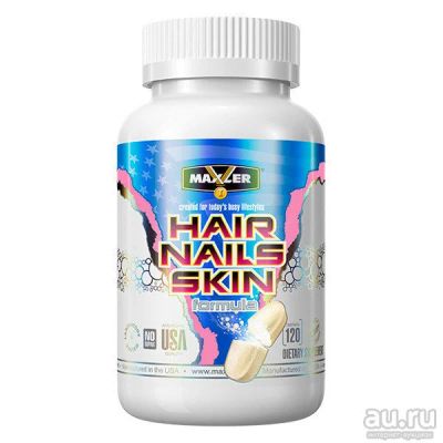 Лот: 9022429. Фото: 1. Витаминный комплекс Maxler Hair... Спортивное питание, витамины