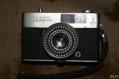 Лот: 9741301. Фото: 1. ФЭД микрон. Плёночные дальномерные, шкальные