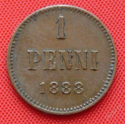 Лот: 1529812. Фото: 1. (№4) 1 пенни 1888 (Великое княжество... Россия до 1917 года