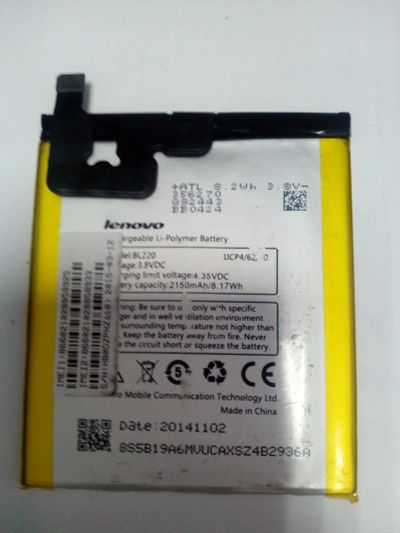 Лот: 17914070. Фото: 1. z5 . АКБ Lenovo S850 BL-220... Аккумуляторы