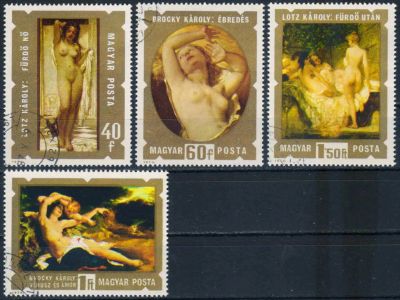 Лот: 25646490. Фото: 1. 1974. Венгрия. Живопись венгерских... Марки