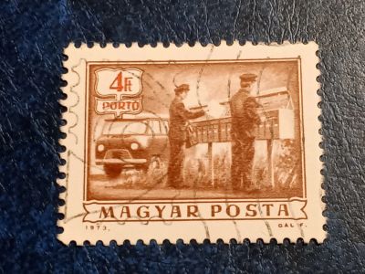 Лот: 25766053. Фото: 1. - Марки для Вашей коллекции. лот... Марки