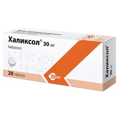 Лот: 23720307. Фото: 1. Халиксол 30 мг таблетки 20 шт. Лекарства
