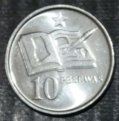 Лот: 19262043. Фото: 1. Экзотика с рубля (60864) Гана. Остальные страны