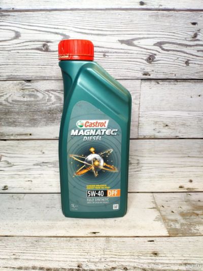 Лот: 14105371. Фото: 1. Масло моторное Castrol Magnatec... Масла, жидкости