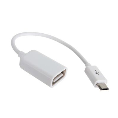 Лот: 6071125. Фото: 1. Белый OTG Кабель microUSB - USB... Дата-кабели, переходники