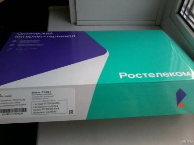 Лот: 16816606. Фото: 1. Оптический интернет-терминал Ростелеком... Маршрутизаторы (роутеры)