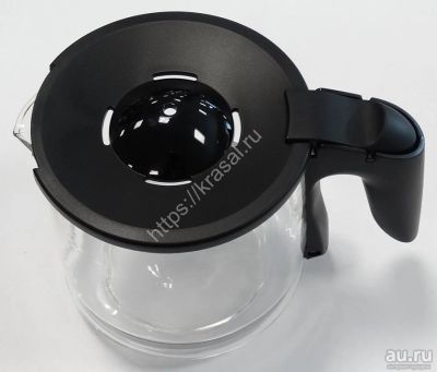 Лот: 17459546. Фото: 1. Колба для кофеварки Redmond RCM-M1519S. Запчасти, комплектующие для мелкой бытовой техники