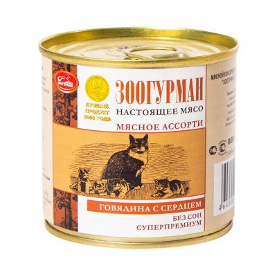 Лот: 10399403. Фото: 1. Корм Зоогурман Мясное Ассорти... Корма