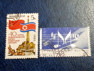 Лот: 25632959. Фото: 1. - Марки для Вашей коллекции. лот... Марки