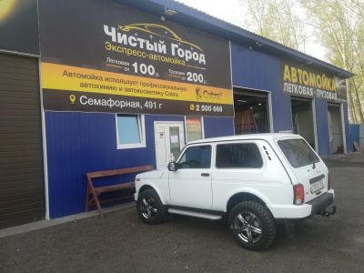 Лот: 14112654. Фото: 1. Сдам в аренду бокс 160кв.м. Первая... Гаражи, парковочные места